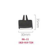 1PC 자동차 A/C 공기 환기 그릴 탭 클립 에어컨 콘센트 수리 키트 폭스 바겐 SAGITAR 06-18, 02 1pc 06-11