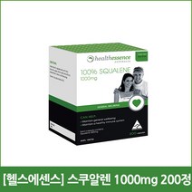[헬스에센스] 스쿠알렌 1000mg 200정