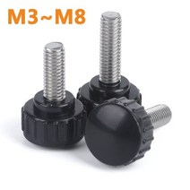 볼트너트 공구 와셔 직각 렌치 와샤 304 스테인리스 스틸 원형 헤드 핸들 핸드 나사 M3 M4 M5 M6 M8 널링 고무 엄지 플라스틱 조임 볼트 너트 손잡이, M5 (4Pcs), 35mm