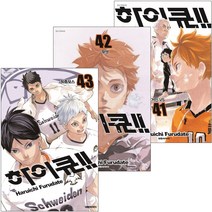 대원 만화 하이큐 1-43 44 45권 배구 스포츠 만화, 하이큐 18권