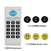 전자키 복사 RFID 스티커 휴대용 카드복사기 집 현관 카드 기 리더 스마트 칩 키, 패키지 c