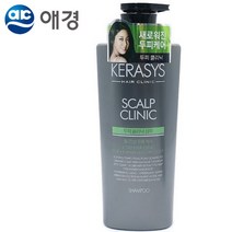 중건성샴푸 샴프 두피클리닉샴푸 비듬 건성용삼푸 손상모샴푸
