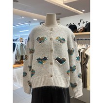 [에이지도르] 하트 진주 가디건 ALFOWIC189HCC