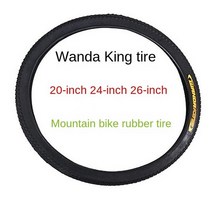 자전거 외부 타이어 20 24 26 */2.125 오프로드 차량 산악 내마모성 인치