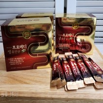 면역력 높이는 장유산균 비타민 가루분말_풀빛그림터, 30개입, 2g