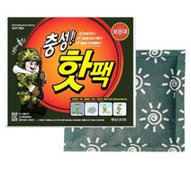 솔져핫팩 핫팩대용량 손난로 손 핫팩 충성핫팩