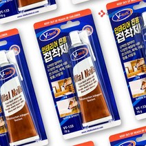 철공자 브이텍 인테리어 접착제 데코 타일 강력 접착제 장판 마루 들뜸 보수 본드 거울 목공 몰딩, 3개입 EA