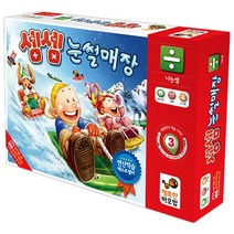 행복한바오밥 셈셈 눈썰매장 보드게임, 2-4인, 8세 이상
