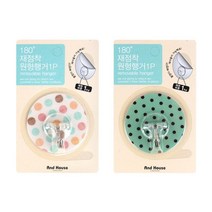 우일프라텍 재점착 원형행거1P 스티커행거 회전행거, 1개