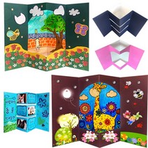 [매직북스] 아주쉬운 한장 북아트, 5번:사각그레이