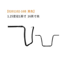 할리 883 로드 킹 팻보이 만세핸들 핸들바, 16인치 블랙, 1개