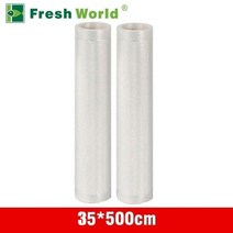 음식물 처리기 쓰레기 냉장고 주방 식품 진공 가방 보관 가방 진공 포장기 신선한 긴 대, 35-2롤