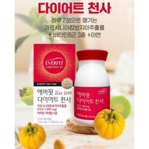 가르시니아추출물 다이어트 천사 112정 캄보지아추출물 비타민B군