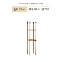 거실 화분거치대 꽃받침 철제화분받침 베란다 거치대 정리대 식물 원예용품, b 대나무