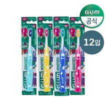GUM 검 치과 어린이 유아 부드러운칫솔 (7~9세) 902 12개입, 단품