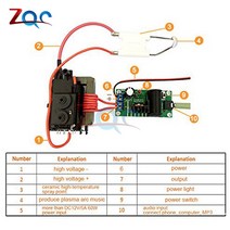 코일 스피커ZVS 테슬라 코일 부스터 드라이버 보드 20KV 고전압 발생기 플라즈마 음악 아크 스피커 키트, 한개옵션0