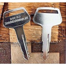 Maverick Advantage Keys Sakai Roller Heavy Equipment Key Old Style Machines 2820-00002-0 (2), 1