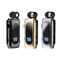 무선 블루투스 이어폰 FINEBLUE K55 듣기 및 대화 20 시간 BT5.2 내장 5C 배터리 20 분 빠른 충전 헤드셋 빠른 충전, 14. Silver w Retail Box