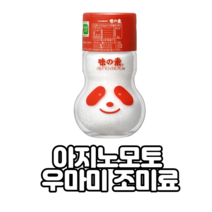 아지노모도 우마미(감칠맛) 조미료 70g 팬더용기, 1개