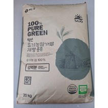 0580. 맥선 유기농 강력 밀가루 20kg