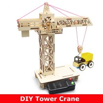 원격 제어 타워 크레인 리프팅 Diy 모델 및 빌딩 장난감 과학 및 교육 선물, 2 sets