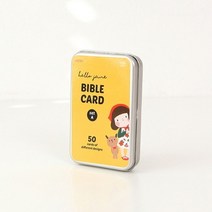 [624C]헬로제인 영문 말씀 카드 A세트★포장훼손반품불가★, ★단일상품