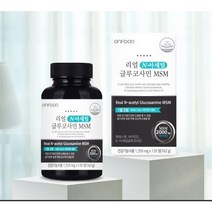 관절건강 뼈건강 영양제 리얼 N-아세틸 글루코사민MSM