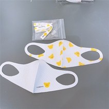 아가방중계점 NC10 마스크2세트 01O085701, 핑크/XS(36개월이하)