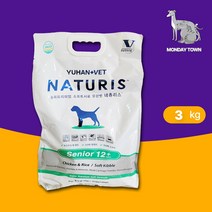 (당일출고) 네츄리스 시니어 3kg 강아지 소프트사료 유한양행 유한벳