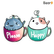 5000 컵냥이 파우치 키링 악세사리 문구 가방고리 열쇠고리 캐릭터 패러디 지갑 주머니 동전지갑 고양이, 단품, 단품