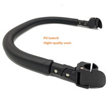 휴대용유모차 베이비 유모차 액세서리 범퍼 바 레그 레스트 모기장 Babyzen YOYO & Footrest Handguard B, 04 Bumper