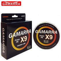 가마라 9합사줄 500M 0.8호 1호 2호 3호 4호 5호 6호 8호, COLOR 4 (파랑) / 8호