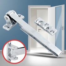 현관문 안전고리 현관문 자물쇠 잠금장치 현관열쇠, B5 보급형안전고리