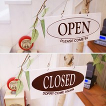OPEN/CLOSED 오픈클로즈 양면 사인걸이, 제품선택, 기본형