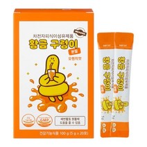 황금구렁이 차전자피 분말 (20개입), 단품