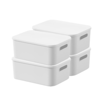 피피에프 베이직 리빙박스 다용도 수납 정리 팬트리 손잡이형02 12L, 화이트 4P