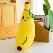 그리고 부드러운 진짜 귀여운 바나나 베개 성격 부드러운 봉제 장난감 현실적인 과일 직물 인형 공장 아울렛, 80cm (0.9KG), 부드러운 바나나 베개 (눈 짜기)