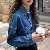 빈티지데님셔츠 블루 카라넥 코트 여성 홍콩무드 디자인감각 보이핏 볼륨 클래식 겹겹이 입기 와이셔츠 이너와 3828472001