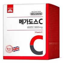 고려은단 메가도스C 3000 비타민C 3000mg 60포 고함량 비타민 쇼핑백 O, 2박스