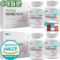 락토페린 정 식약처 HACCP 인증 프랑스산 원료 장용성 엘라스틴 비오틴 저분자 콜라겐 펩타이드 함유 2병 선물 세트, 2세트