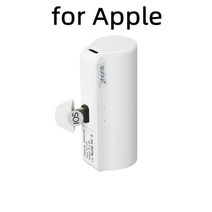 인산철 파워뱅크 캠핑 휴대용 전원 은행 휴대용 충전 외부 배터리 충전기, 5000mah 번개