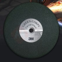 3M 프리미엄 절단석 그라인더날 큐피트론 그린 355mm 14인치, 1