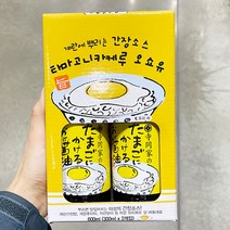 테라오카 계란에 뿌리는 간장소스 300mlx2입, 단품, 단품
