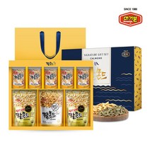 [머거본] 가정의달 감사 선물세트 칼몬드시그니처 910g+쇼핑백