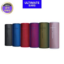 로지텍 얼티밋이어스 UE MEGABOOM3 블루투스 스피커, SUNSET