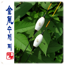 [금풍수제찌] 금풍이찌3호 청색 검정색 85cm / 민물낚시찌 나노찌 올림찌 장찌 수제찌, 1개