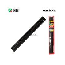 에스비 SB 컷팅자 SCM-300 레이저마킹눈금 미끄럼방지 알루미늄컷팅자