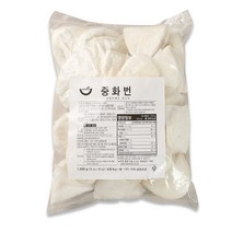 세미원푸드 중화번 1050g (35g x 30개) 수제꽃빵 중화빵, 1개