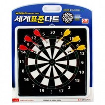 20000세계표준자석다트