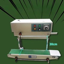 수직 실링기 자동 비닐접착 밀봉기 스탠딩 포장, FR-900 수직형  (날짜 인쇄)